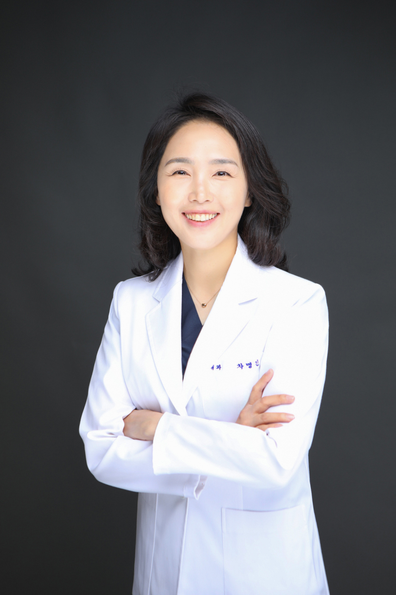 전문가는 정말 다르다는 것을 느꼈습니다